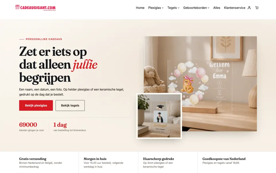 Website Cadeaugigant